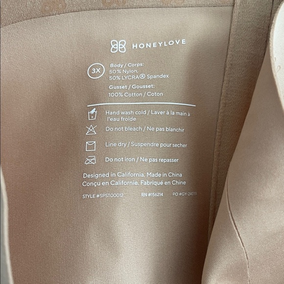 NWT Honeylove No Show High Waist Short Size 3X - Picture 4 of 5